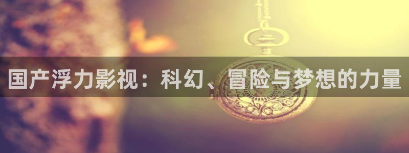藍(lán)莓視頻成人觀看版